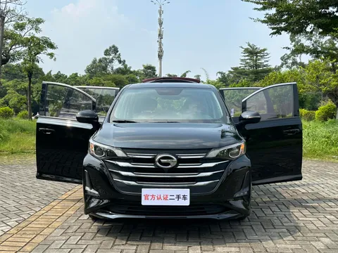 Gac M6
