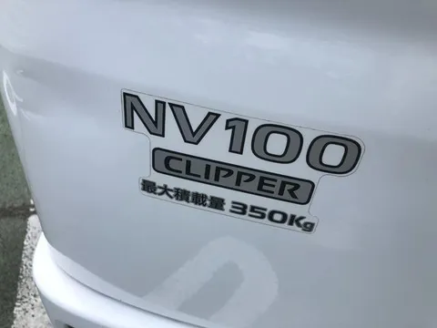 Nissan Clipper