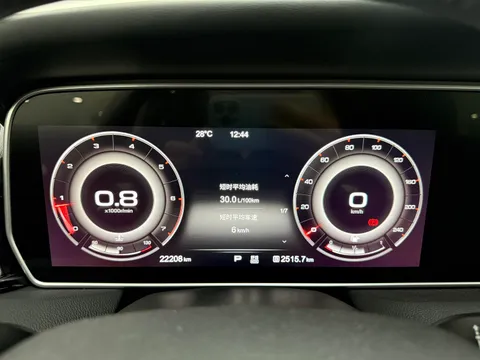 Hongqi HS5