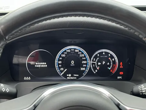 Jaguar XFL