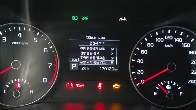 Kia Cerato (K3)
