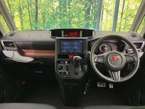 Toyota Tank