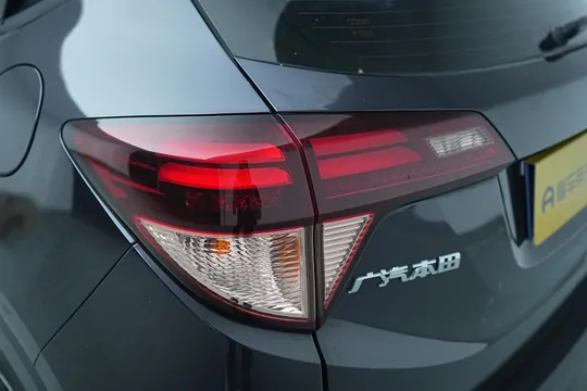Honda HR-V (Vezel)
