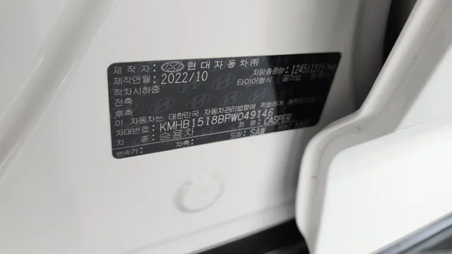 Hyundai Casper