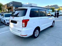 Wuling Hongguang