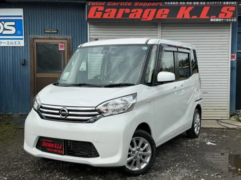 Nissan Dayz Roox