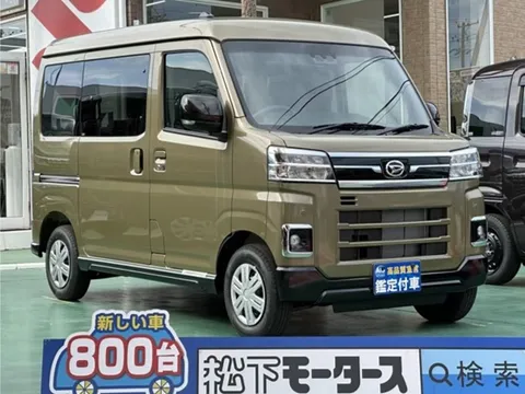 Daihatsu Atrai