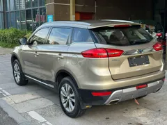 Geely Boyue