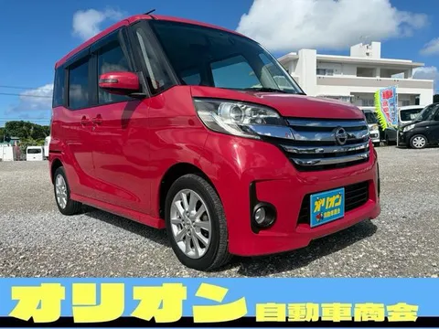 Nissan Dayz Roox