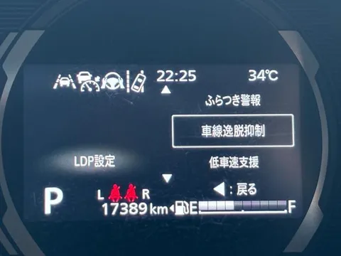 Suzuki Spacia Gear