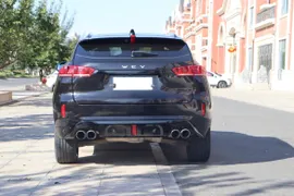 Wey VV7