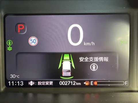 Honda N-BOX Joy