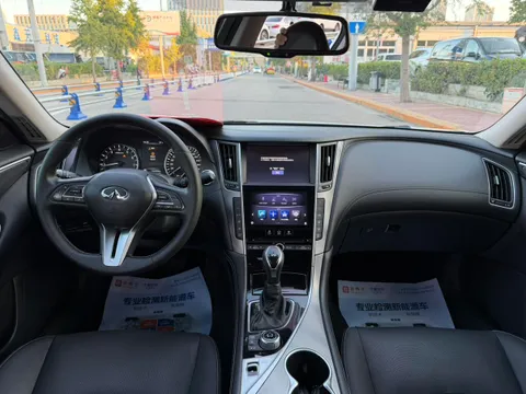 Infiniti Q50L