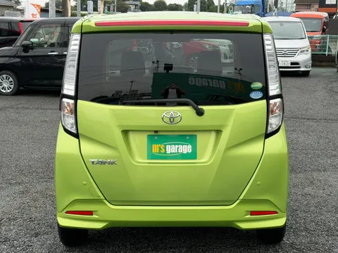 Toyota Tank
