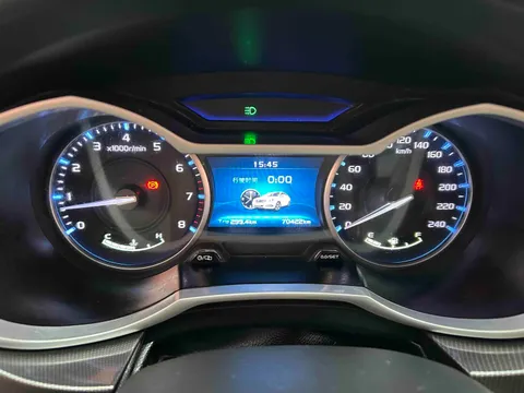 Geely