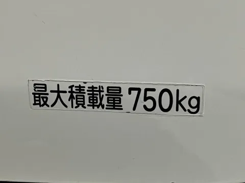 Toyota TownAce Van