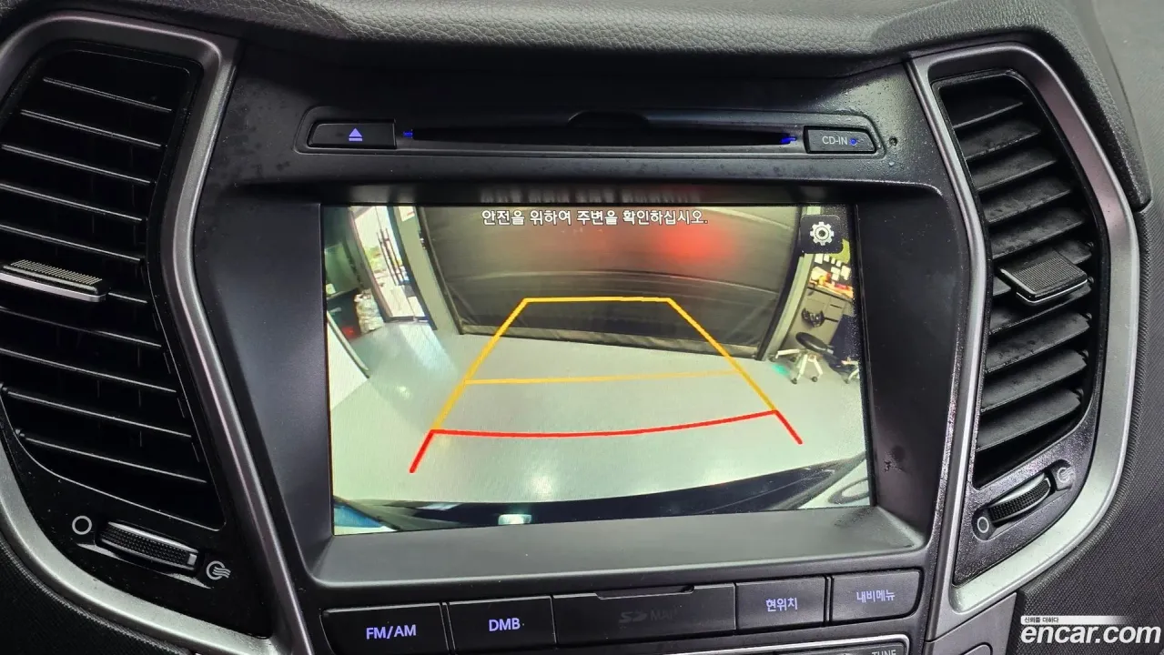 Hyundai Maxcruz
