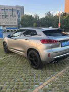 Wey VV7