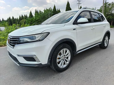 Roewe RX5