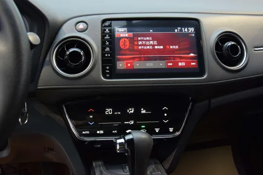 Honda XR-V