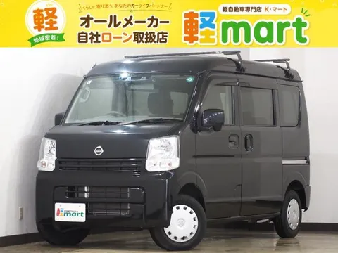 Nissan Clipper