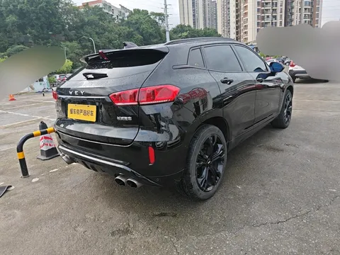 Wey VV7