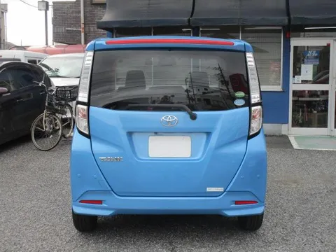 Toyota Tank