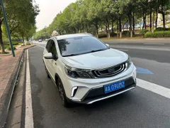 Geely Vision X3