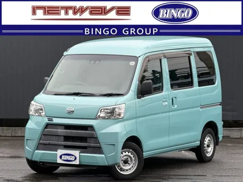 Daihatsu Hijet Cargo
