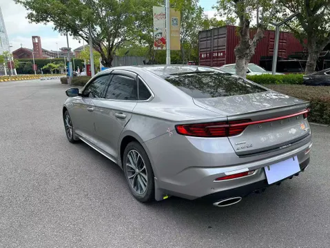 Geely Preface (Xingrui)