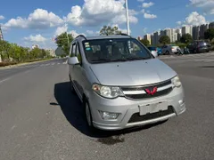 Wuling Hongguang