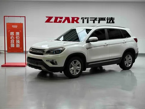 Changan CS75