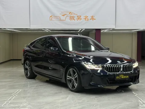BMW Gran Turismo