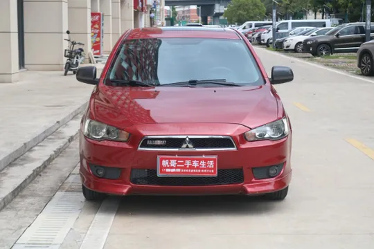 Mitsubishi
