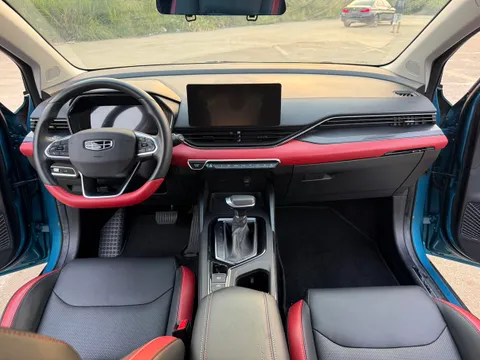 Geely Emgrand S