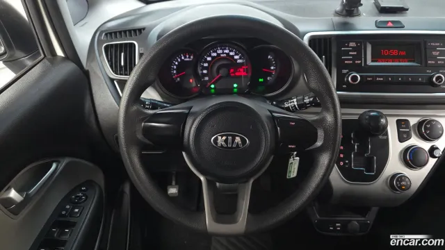 Kia Ray