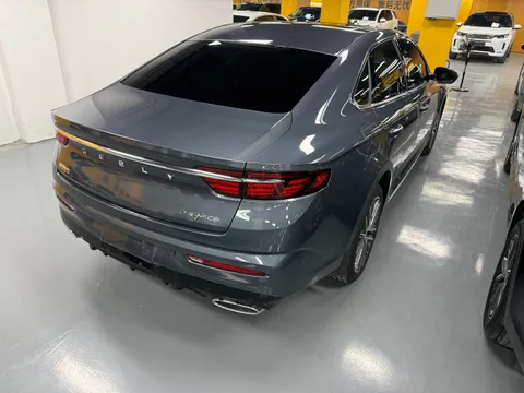 Geely Preface (Xingrui)