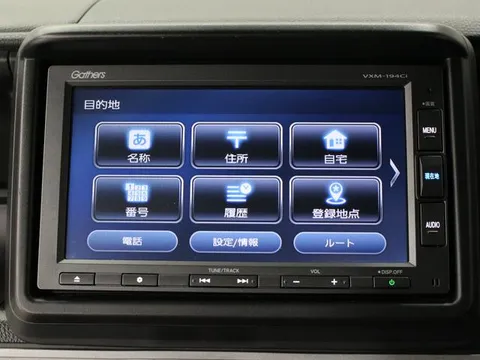 Honda N-VAN Plus Style