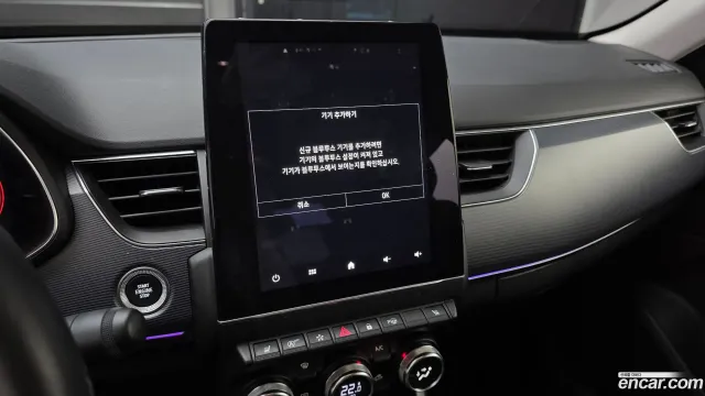 Renault XM3