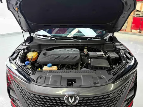 Changan UNI-T