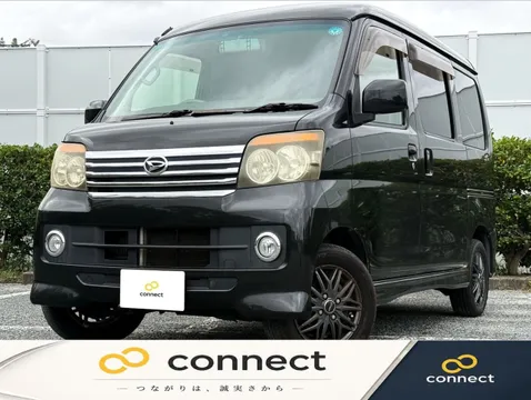 Daihatsu Atrai Wagon