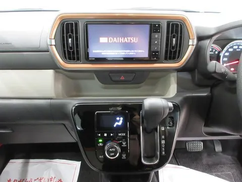 Daihatsu Boon