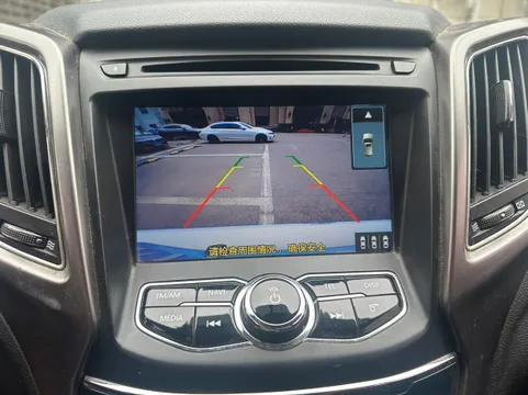 Changan CS75