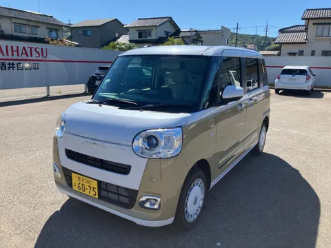 Daihatsu Move Canbus