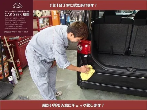 Honda N-BOX Slash