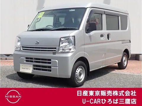 Nissan Clipper