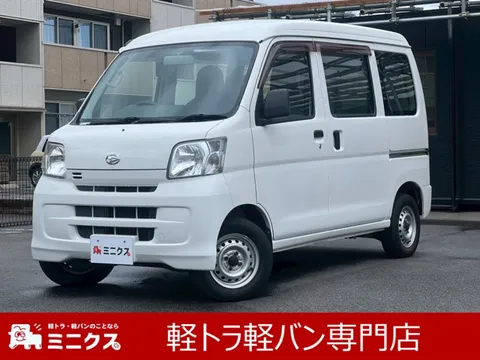 Daihatsu Hijet Cargo