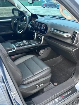 Haval