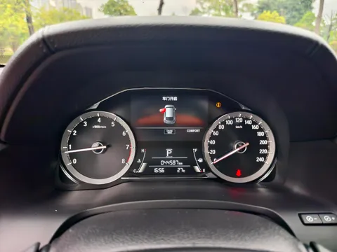 Honda UR-V