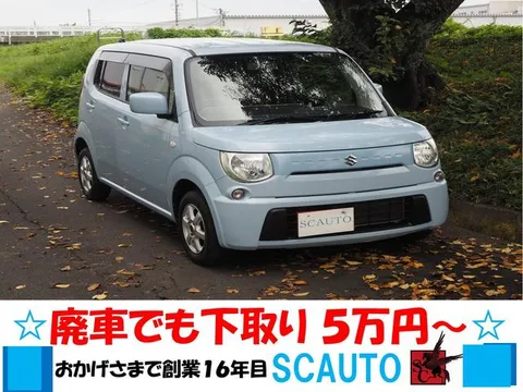 Suzuki MR Wagon